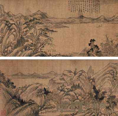 顾蕙生 己亥（1839）年作 鹅溪晚渡图 手卷 33×135.5cm